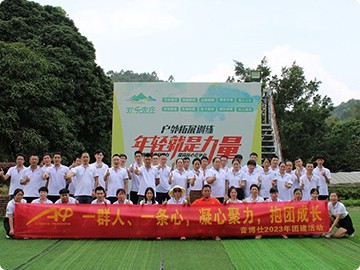 Activitatea de Team Building ACP 2023 adună puterea echipei